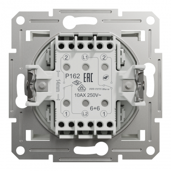 Schneider Asfora - Doppel Wechselschalter